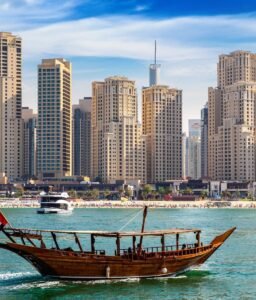 Cruise and Boat Tours