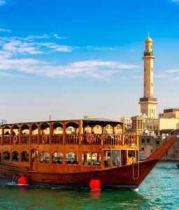 Dhow Cruise